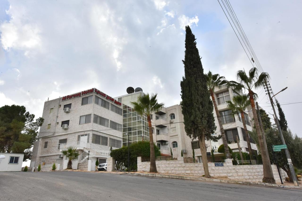 Al Farooq Hotel Apartments Amman Exterior foto