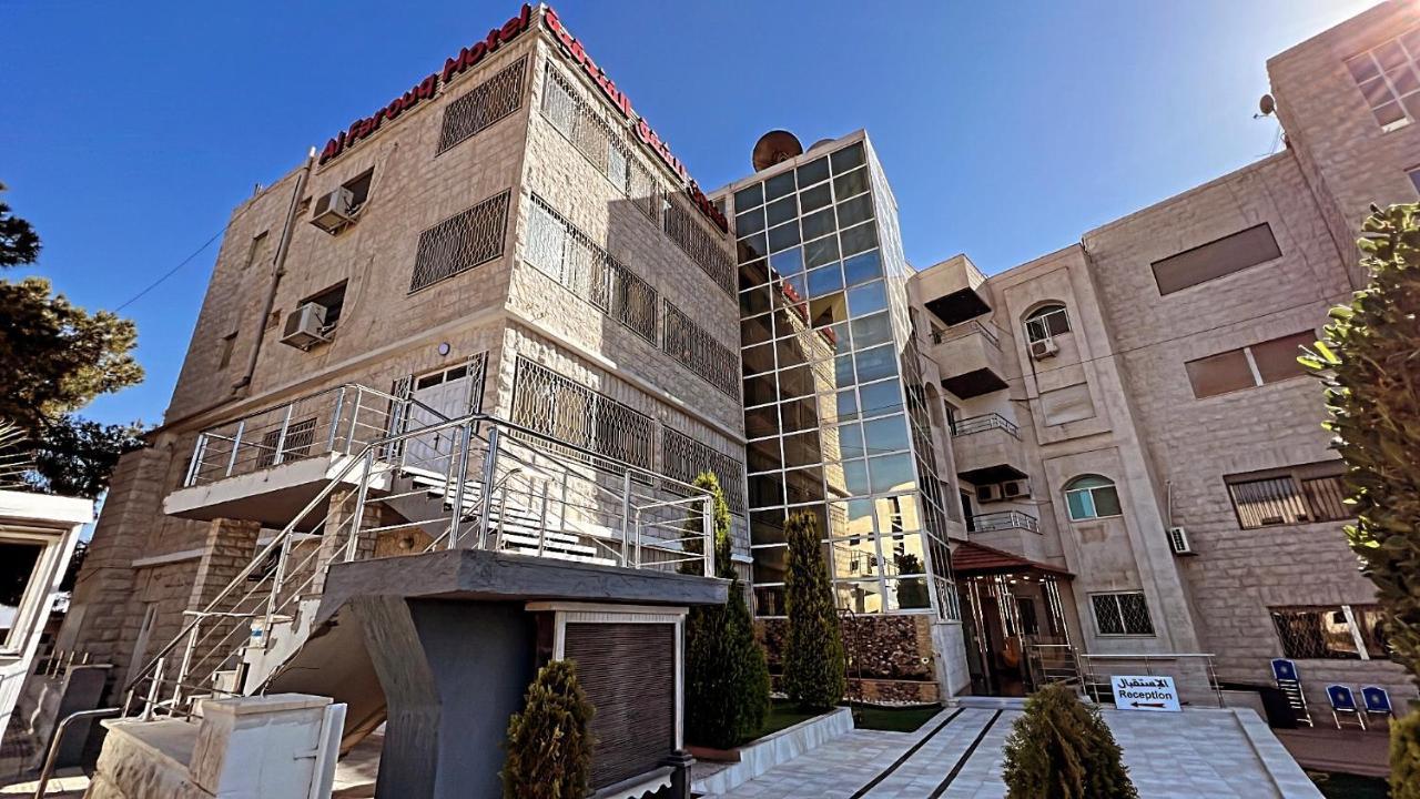 Al Farooq Hotel Apartments Amman Exterior foto